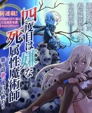中国好声音 星空传媒视频